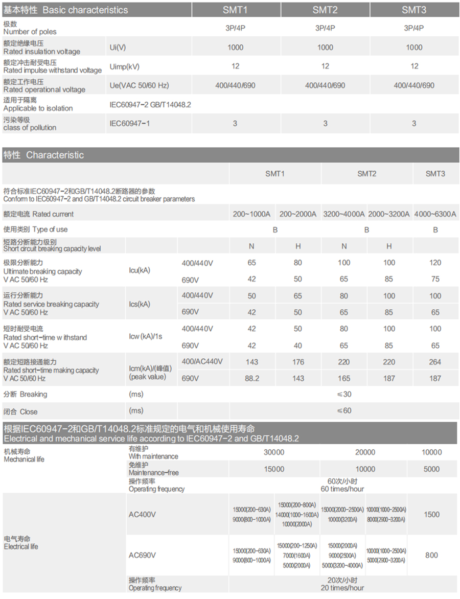 1723260000589530.jpg 22.jpg