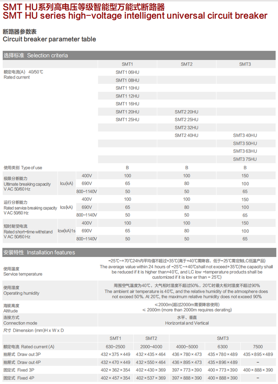 1723260056494790.jpg 33.jpg