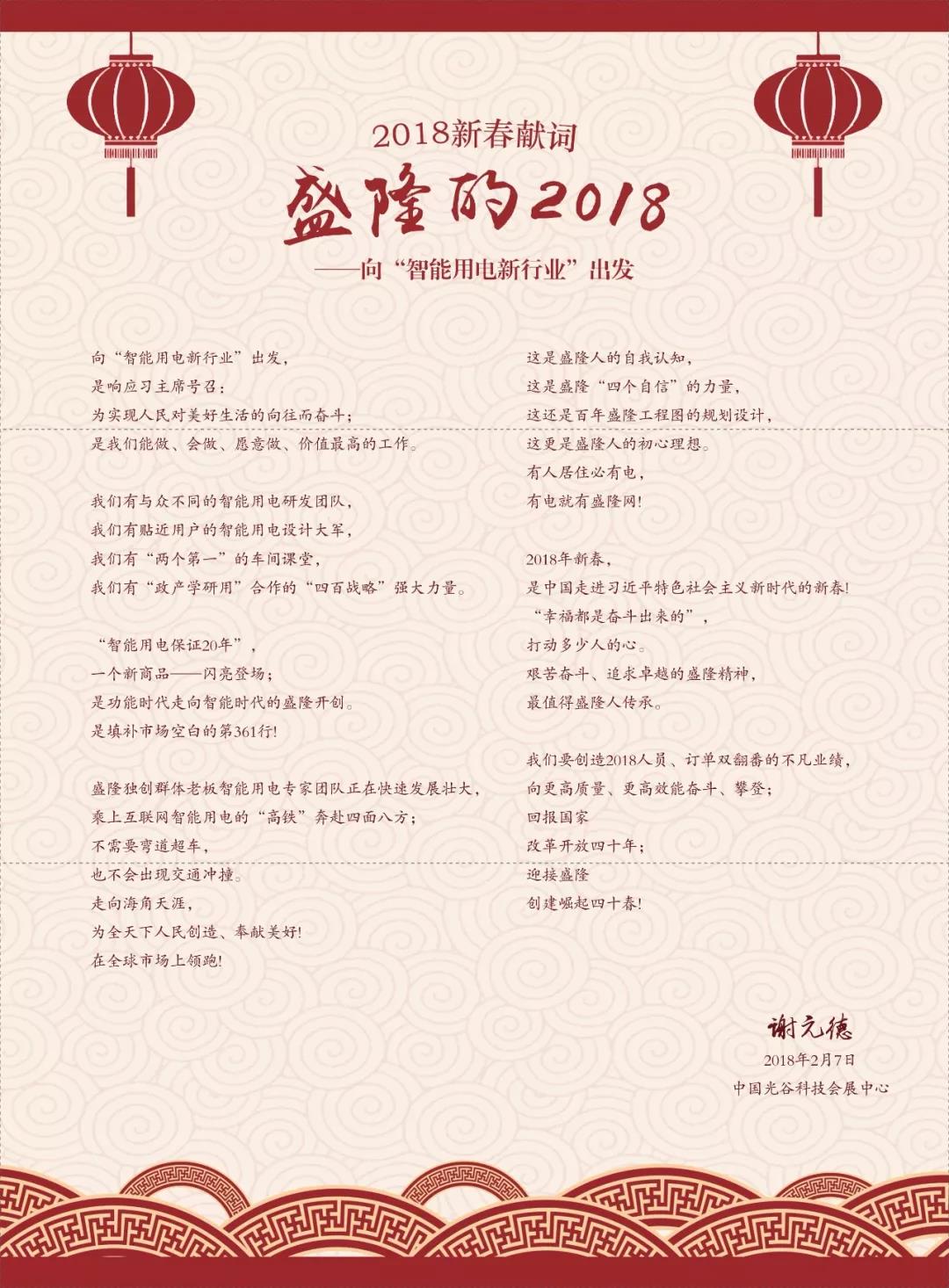 1527495833797464.jpg 1527495833797464.jpg