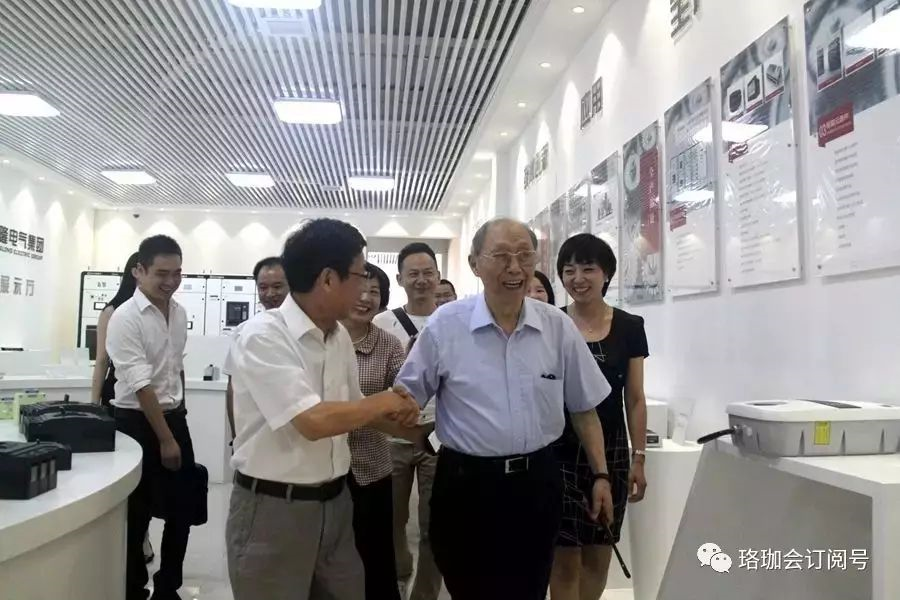 1527751326355786.png 1527751326355786.png