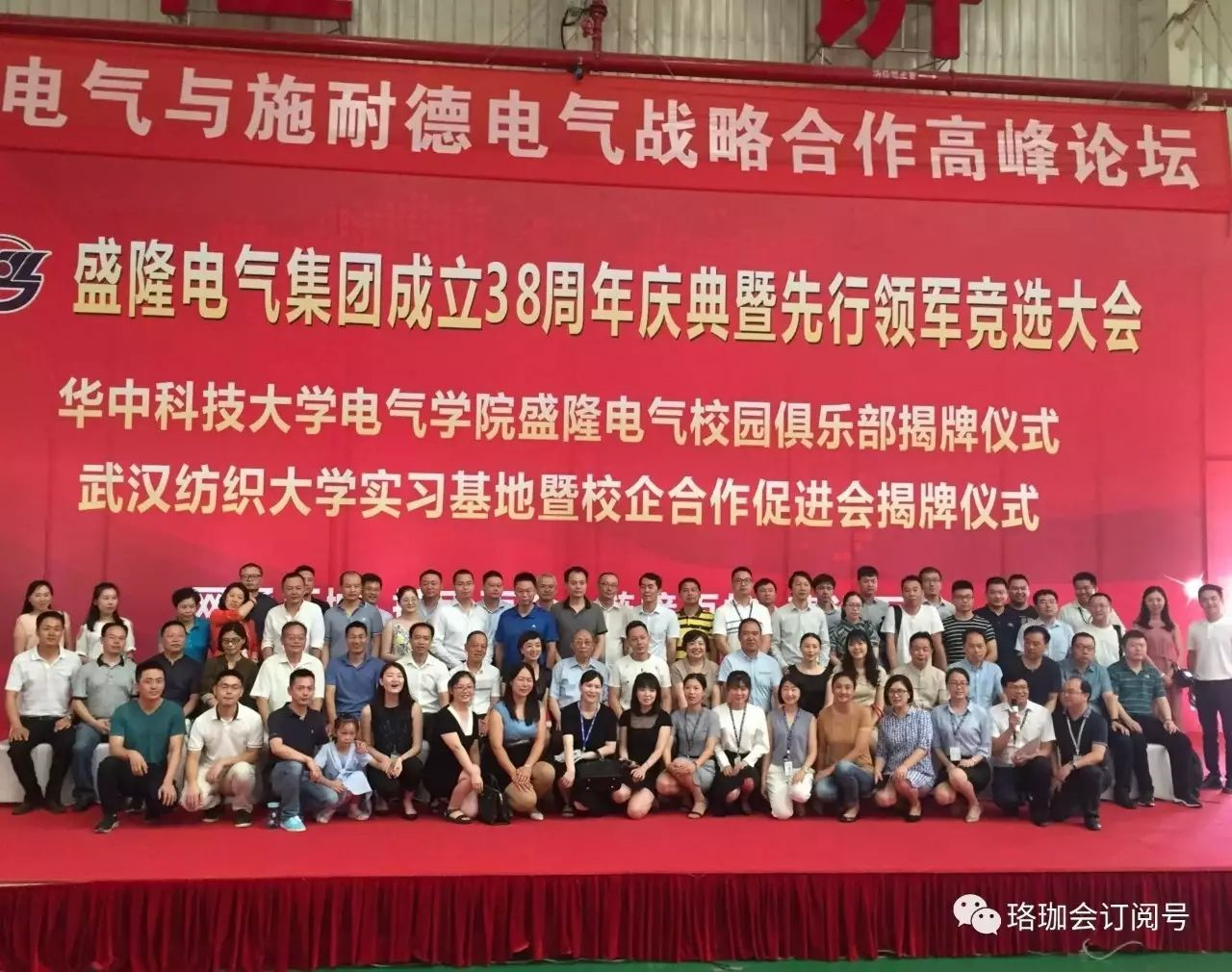 1527751349150525.png 1527751349150525.png