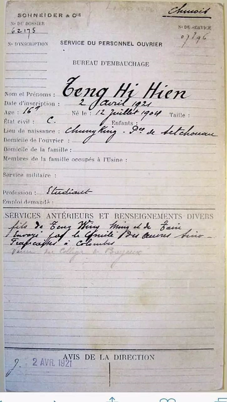 1528190882813042.png blob.png