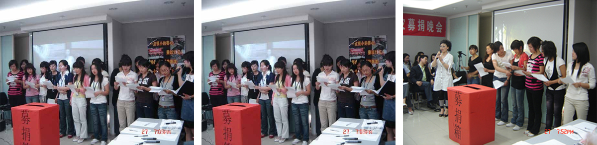 1529995561296575.jpg 2008.06.14.jpg