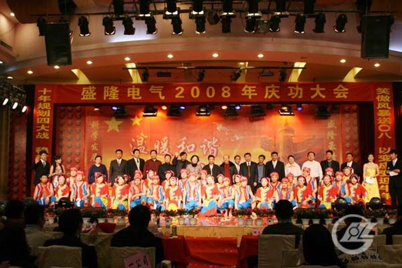 1529999484131556.png 2009.01.17.png