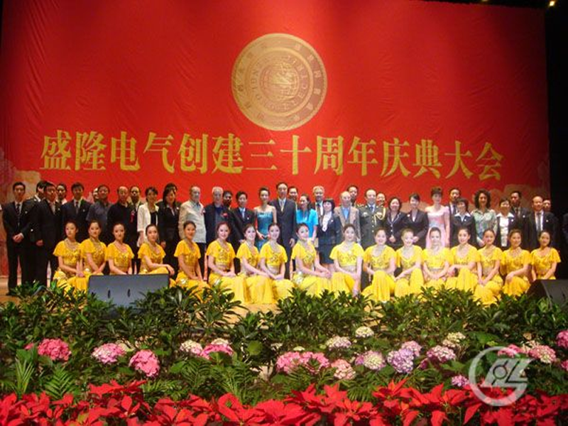 1530000394116594.png 圖層 12009.05.13.png