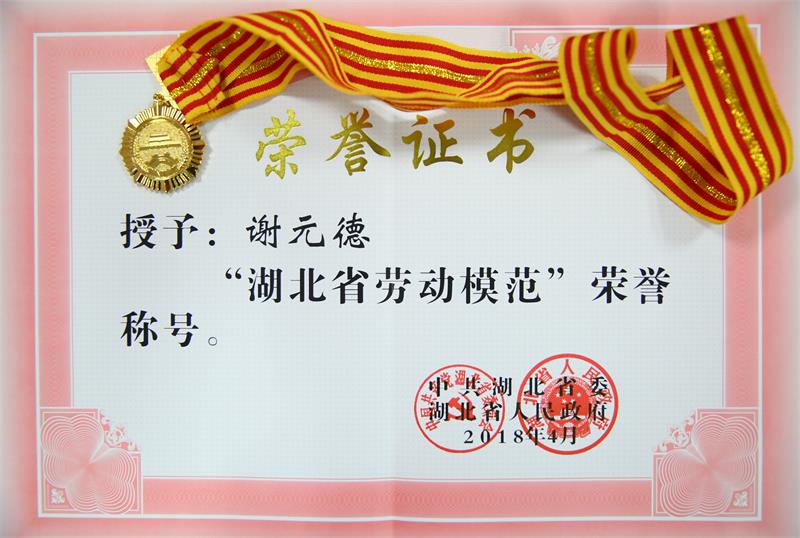 1530004347511992.jpg 7C6A1269_副本.jpg