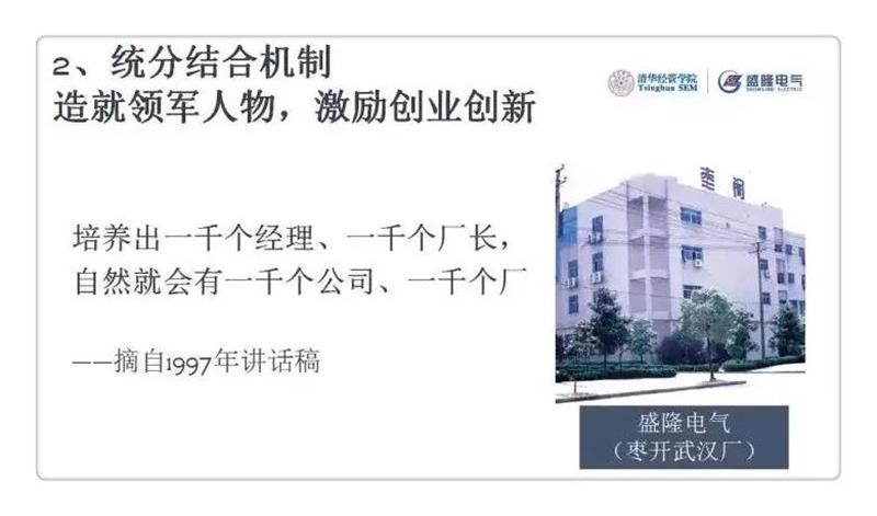 1530170994508248.jpg 微信圖片_20180628120211.jpg