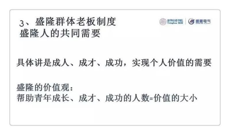 1530171098230994.jpg 微信圖片_20180628120219.jpg