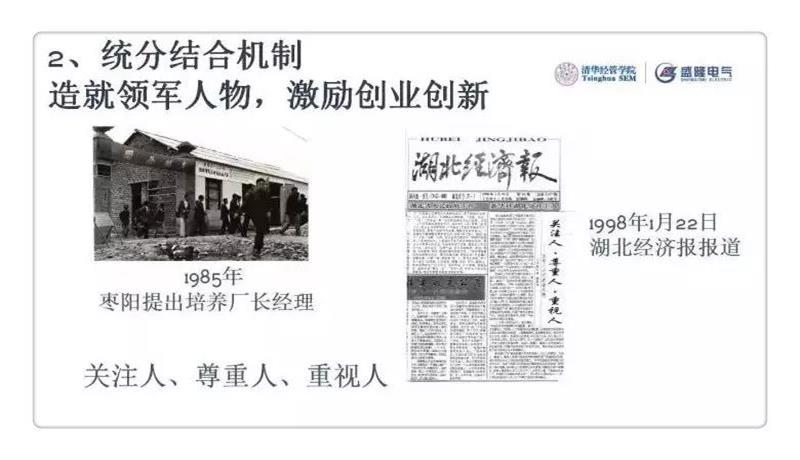 1530171135230220.jpg 微信圖片_20180628120208.jpg