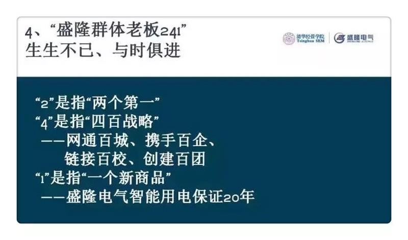 1530171209109808.jpg 微信圖片_20180628120229.jpg