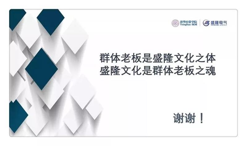 1530171468792344.jpg 微信圖片_20180628120257.jpg