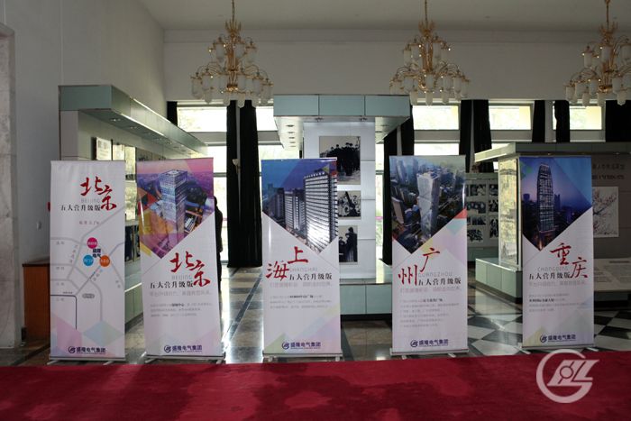 五大營700.jpg 五大營700.jpg