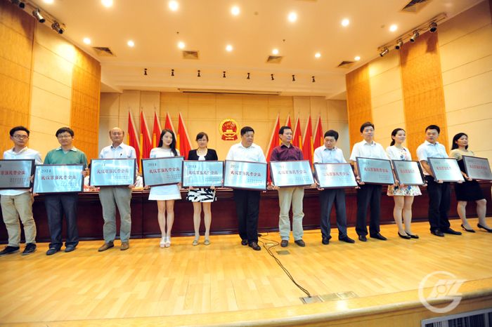 700武漢100強(qiáng).jpg 700武漢100強(qiáng).jpg