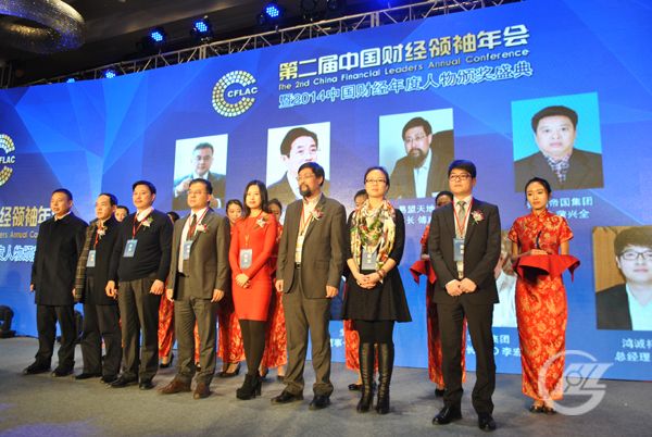 600領獎.jpg 600領獎.jpg