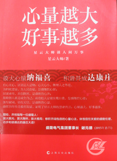 書封面.png 書封面.png