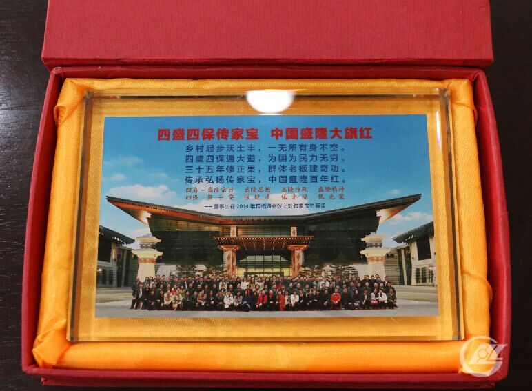 傳家寶.jpg 傳家寶.jpg