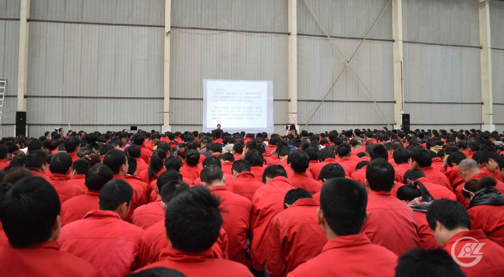 工廠培訓1.jpg 工廠培訓1.jpg