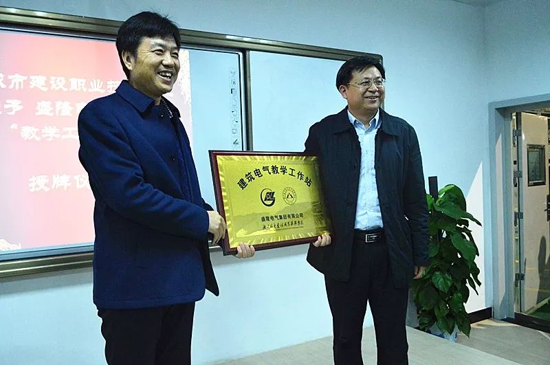 1530606778108659.jpg 微信圖片_20180628121208.jpg