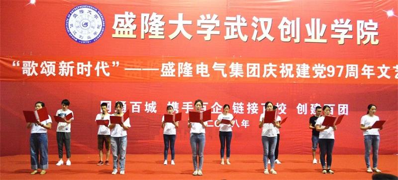 1530610711822165.jpg 微信圖片_20180703172528.jpg