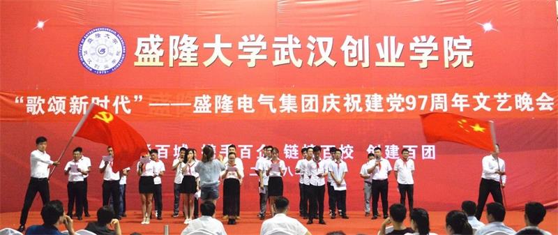 1530610880428940.jpg 微信圖片_20180703172546.jpg