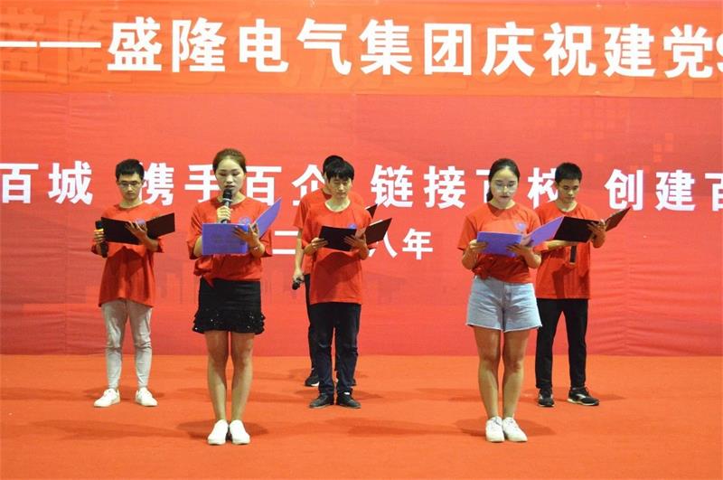 1530611052349245.jpg 微信圖片_20180703172558.jpg