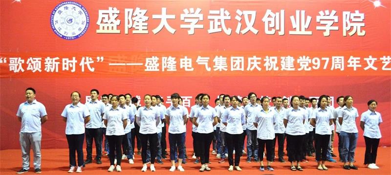 1530611174543061.jpg 微信圖片_20180703172617.jpg