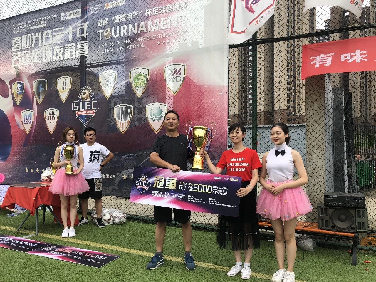 1532480600103921.jpg 1532480600103921.jpg