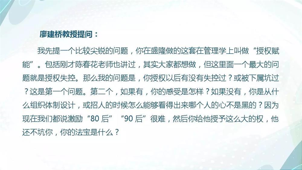 1541474670664236.jpg 微信圖片_20181106110002.jpg