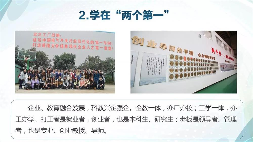 1541474715457145.jpg 微信圖片_20181106110010.jpg