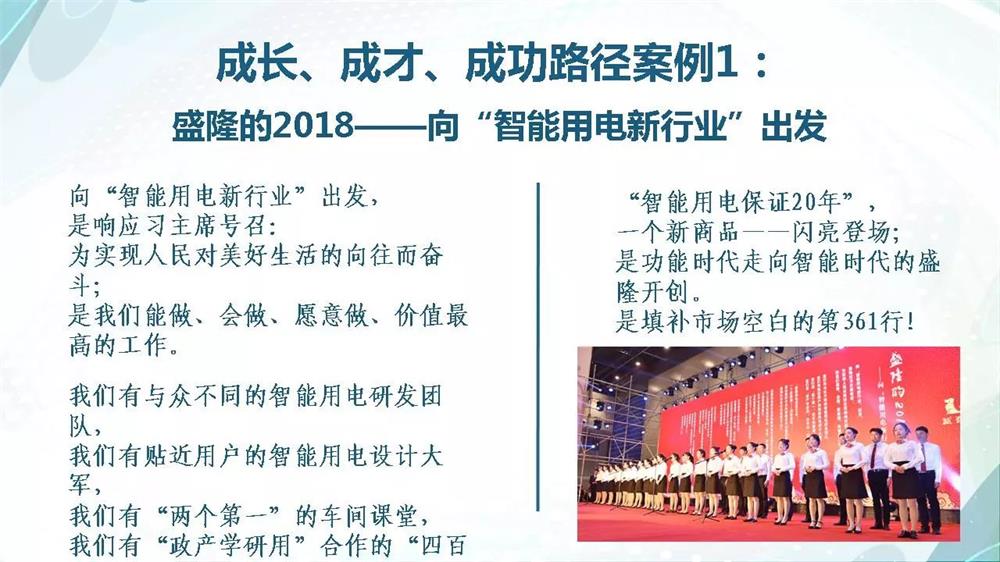 1541474798207280.jpg 微信圖片_20181106110031.jpg