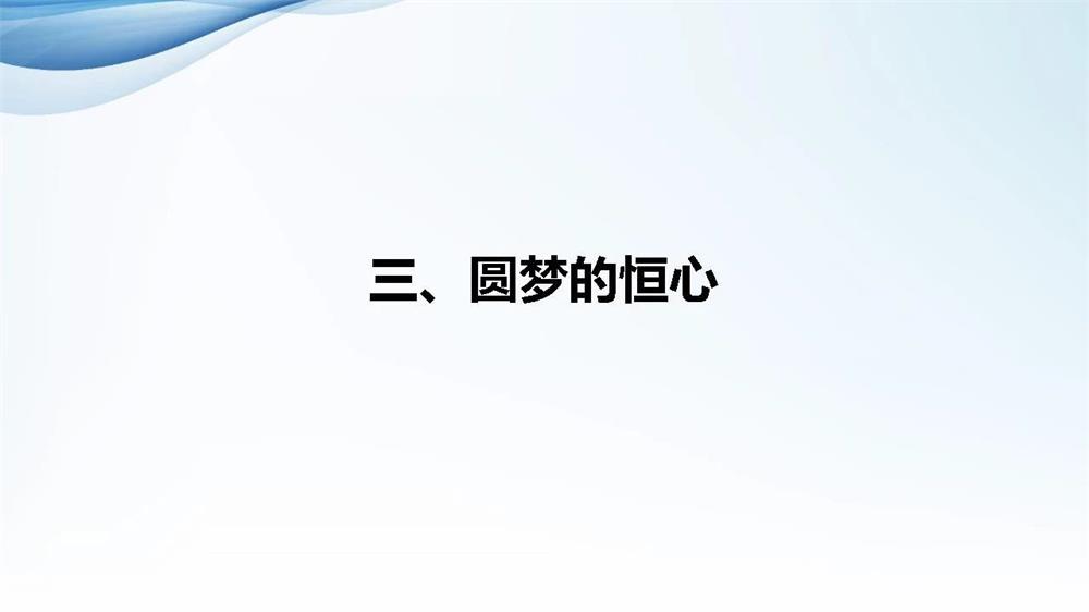 1541639188159085.jpg 微信圖片_20181108084752.jpg