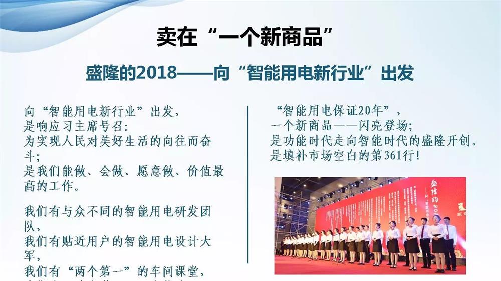 1541639416766719.jpg 微信圖片_20181108085212.jpg