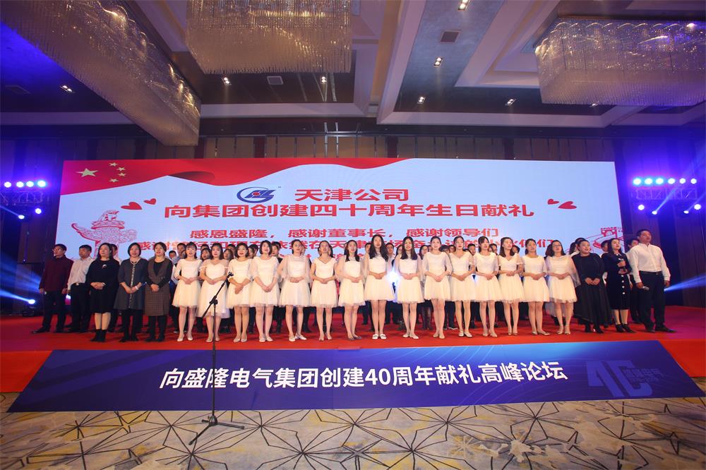 1546480955772608.jpg 12.JPG