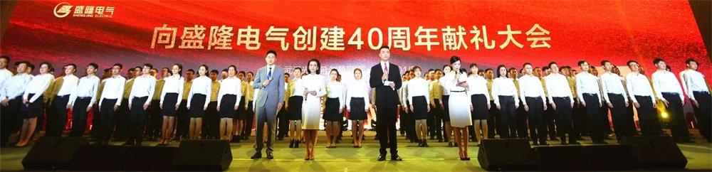 1549952752863323.jpg 微信圖片_20190212140623.jpg