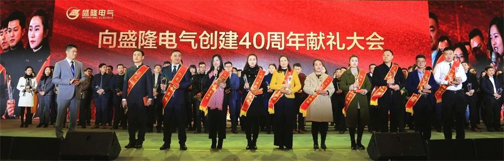 1549952935431843.jpg 微信圖片_20190212140736.jpg