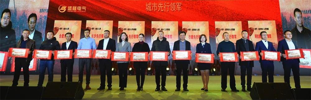 1549953081512014.jpg 微信圖片_20190212140809.jpg