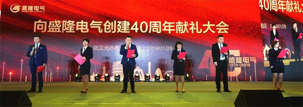 1549953160887629.jpg 微信圖片_20190212140822.jpg