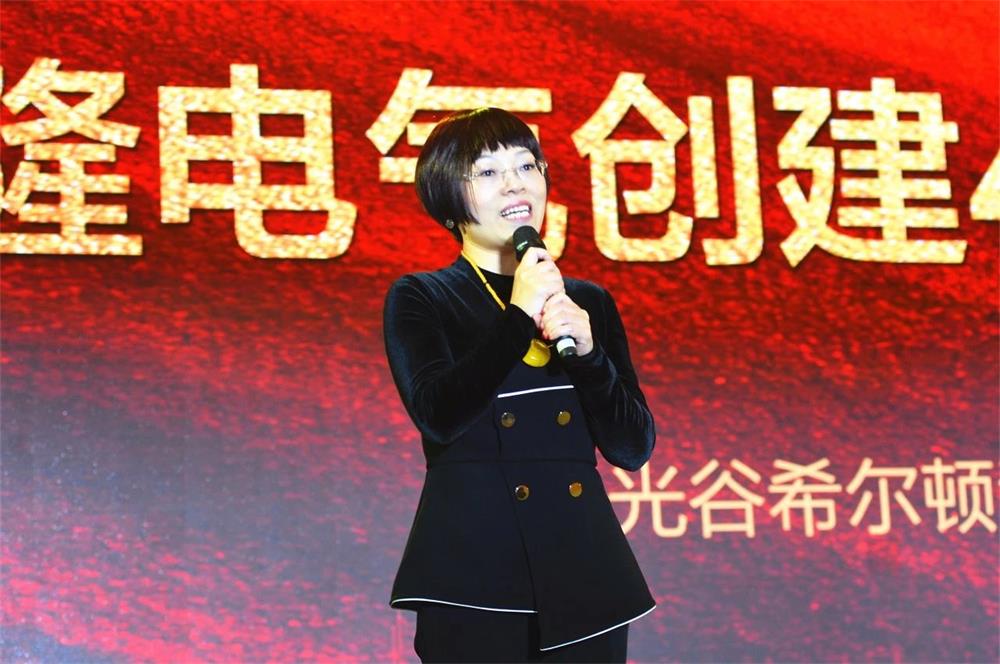 1549953302107515.jpg 微信圖片_20190212140900.jpg