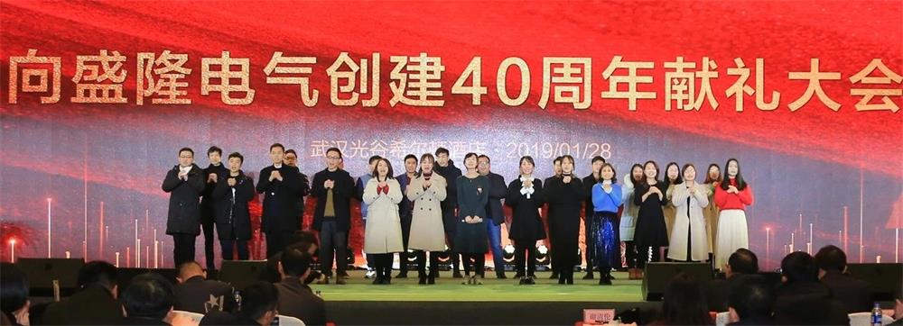 1549953318262971.jpg 微信圖片_20190212140906.jpg