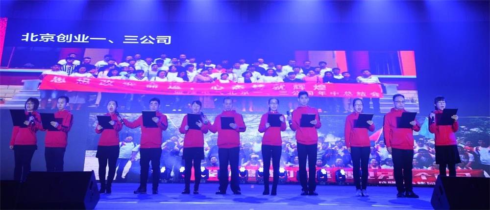 1549953549154845.jpg 微信圖片_20190212141013.jpg