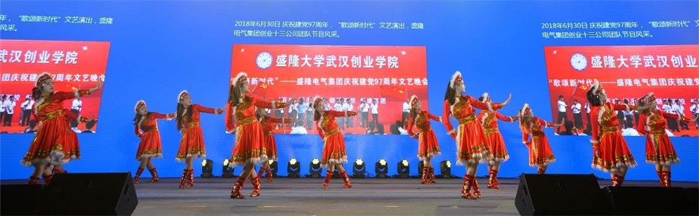 1549953631255124.jpg 微信圖片_20190212141032.jpg