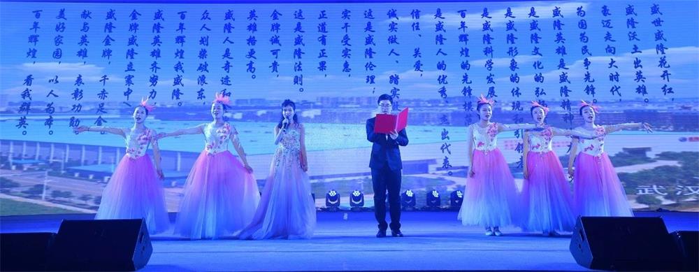 1549953643755990.jpg 微信圖片_20190212141036.jpg