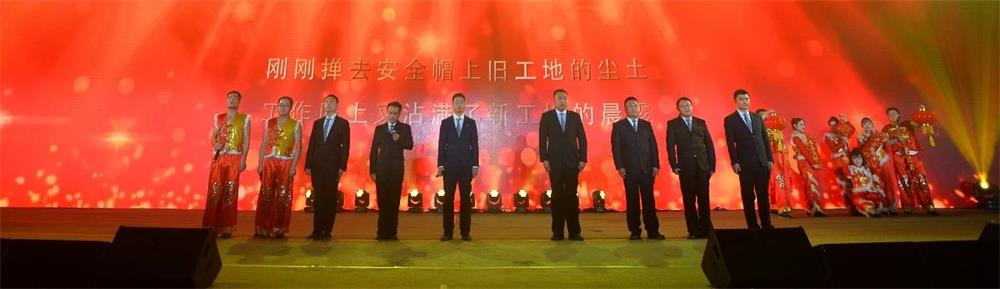 1549953803146787.jpg 微信圖片_20190212141112.jpg