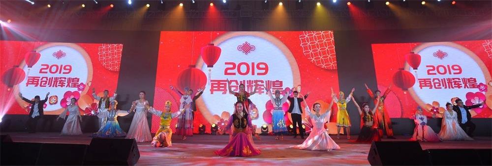 1549953887527084.jpg 微信圖片_20190212141121.jpg