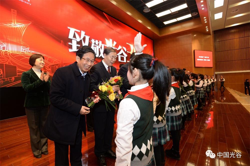 1551055390836712.jpg 微信圖片_20190225083601.jpg