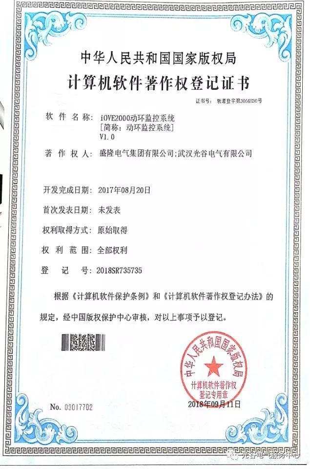 1551924520982453.jpg 5b5fa6f337eb2cb632e9a6471d75cbdd.jpg