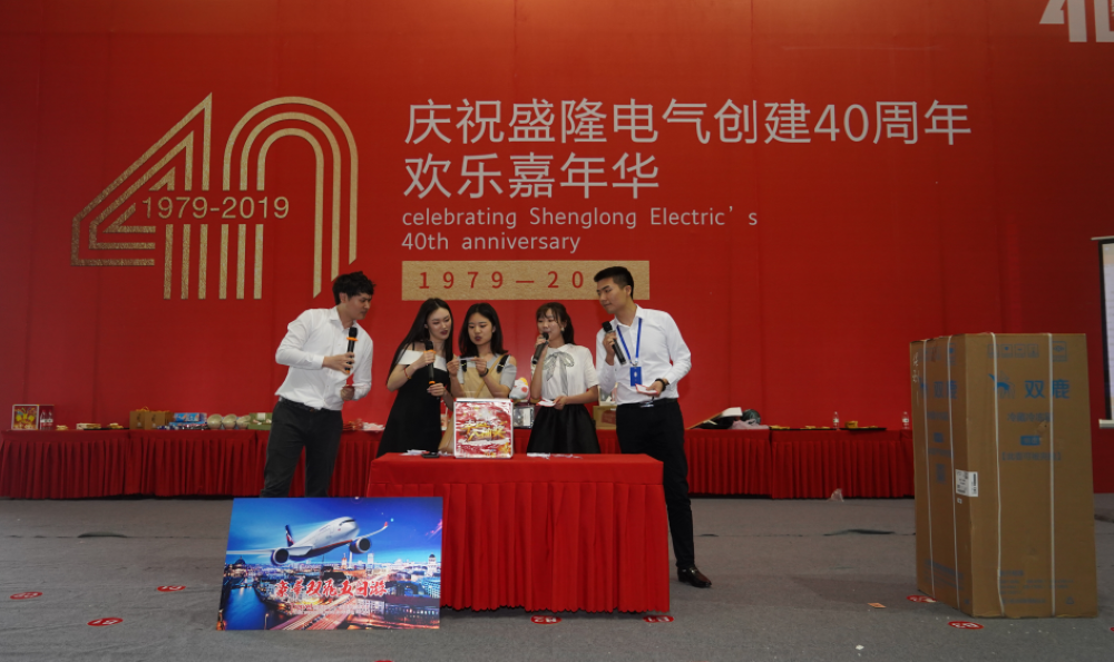 1557903023455389.png 微信圖片_20190513164614.png