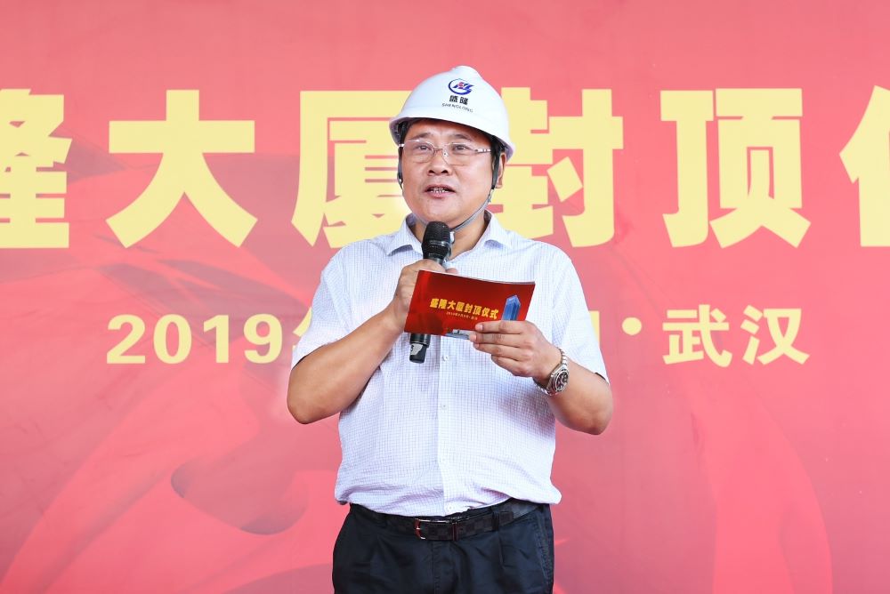 1565356243345918.jpg 3.jpg