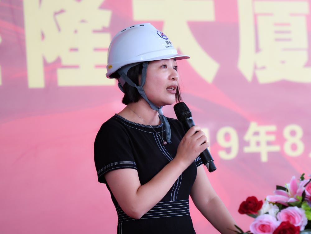 1565356338543571.jpg 6.jpg