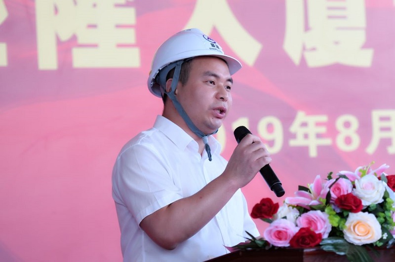 1565356783948001.jpg 7.jpg